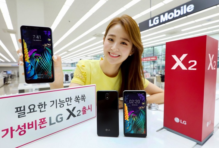 Koreassa X2 (2019) -nimellä tunnettu LG:n uutuuspuhelin tulee laajemmin myyntiin K30 (2019) -nimisenä.