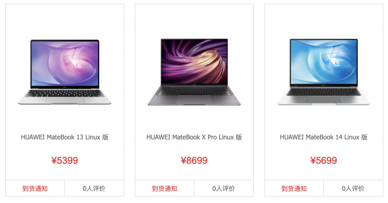 Huawei MateBookeja myydään nyt Kiinassa Linux-käyttöjärjestelmällä.