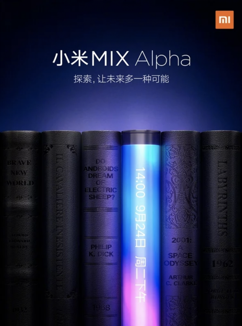 Xiaomin julkaisema MIX Alpha -ennakkokuva.