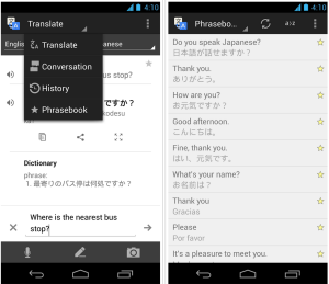 Kuvankaappauksia Google Translate -kääntäjäsovelluksesta Androidille