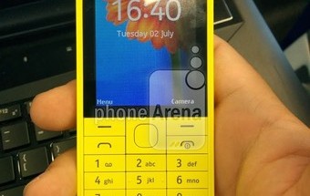 "Nokia R" PhoneArenan julkaisemassa nimettömän lähteen kuvassa
