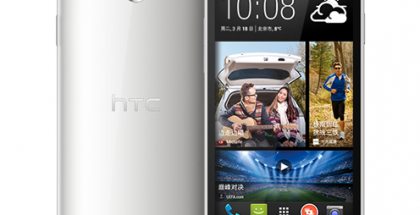 HTC Desire 316 takaa ja edestä
