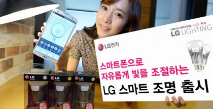LG julkisti älypuhelimeen yhteydessä olevan älylamppunsa Smart Lampin