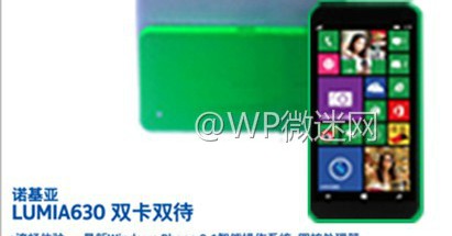Lumia 630 ja tulossa olevia eri värivaihtoehtoja Winp.cn:n kuvassa