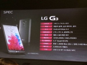 LG G3 -esityksestä vuotokuva - esillä speksit Koreaksi