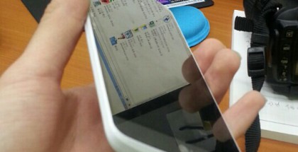 LG G3 Seeko-sivustolla julkaistussa kuvassa