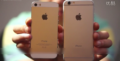 iPhone 5s ja "iPhone 6"