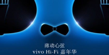 Vivo X5 Maxin julkistuksen on määrä tapahtua 10. joulukuuta