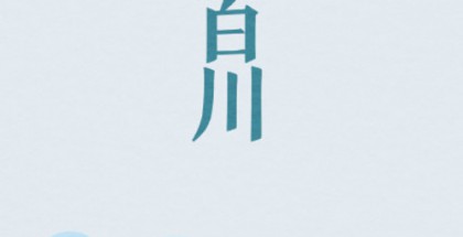 Xiaomi järjestää lehdistötilaisuuden 10. kesäkuuta