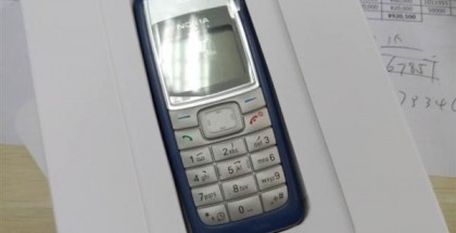 Meizun M2-pressikutsu sisälsi Nokia 1110 -puhelimen