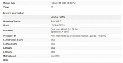 LG G5 GeekBench