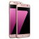 Galaxy S7 ja Galaxy S7 edge Pink Gold -värisenä.