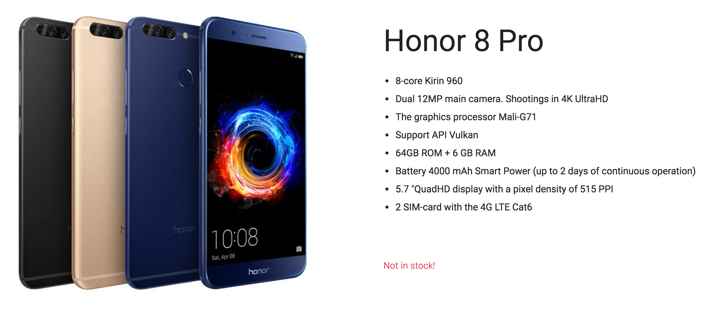 Хонор 8а. Honor 8 Pro. Honor 8c Pro. Honor 8x Pro.