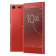 Sony Xperia XZ Premium punaisena värivaihtoehtona.
