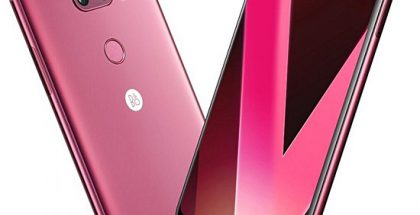 LG V30:n uusi Raspberry Rose -värivaihtoehto.