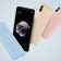 Redmi Note 5 Pro on Xiaomin uusimpia älypuhelinmalleja.