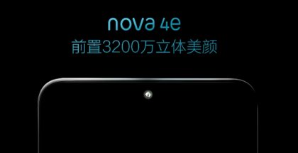 Huawein ennakko kertoo Nova 4e -älypuhelimen sisältävän 32 megapikselin etukameran.
