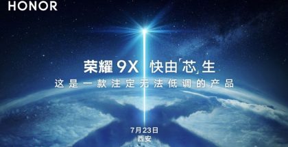 Honor 9X julkistetaan 23. heinäkuuta.