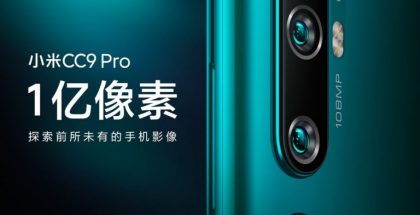Xiaomin julkaisema ennakkokuva Mi CC9 Prosta.