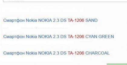 TA-1206 on Nokia 2.3.
