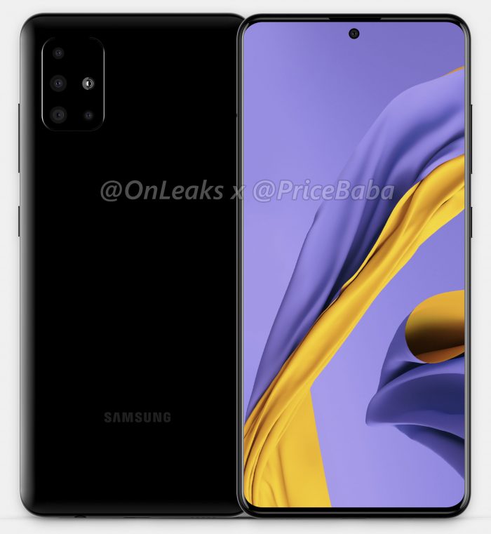 galaxy a51 5g antutu