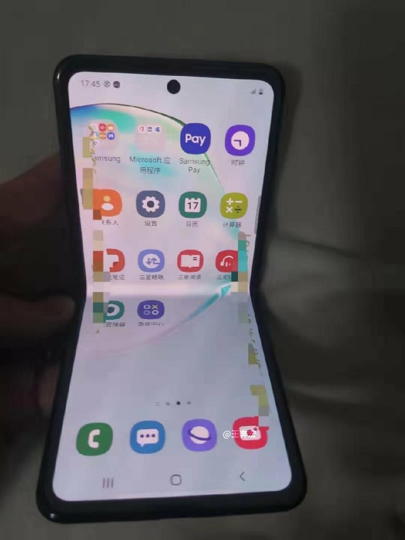 Samsungin taittuvanäyttöinen simpukkapuhelin aiemmassa vuotokuvassa.