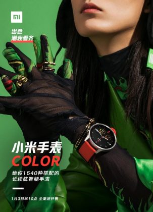Xiaomi Watch Color jo julkaistussa kuvassa.