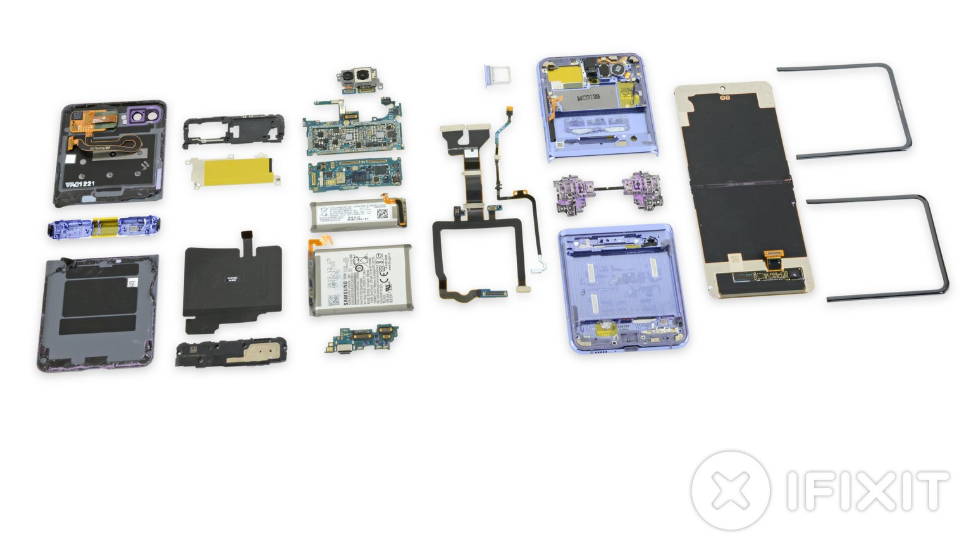 samsung galaxy z flip ais