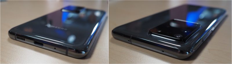Galaxy S20 -puhelimissa on vain USB-C-liitäntä, ei 3,5 millimetrin kuulokeliitäntää.