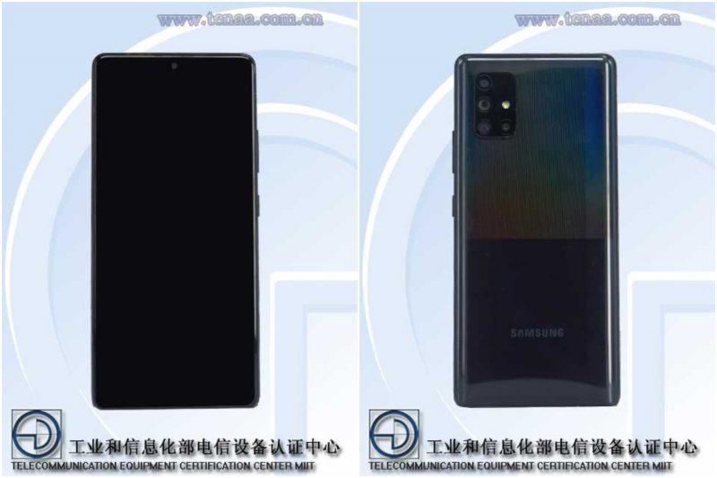 Samsung Galaxy A71 5G Kiinan TENAA-viranomaisen kuvissa.