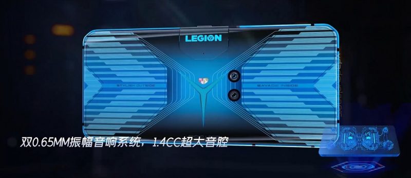 Kaksi takakameraa ovat Legion-pelipuhelimessa sijoitettu lähelle takapinnan keskikohtaa. Kuva: XDA Developers.