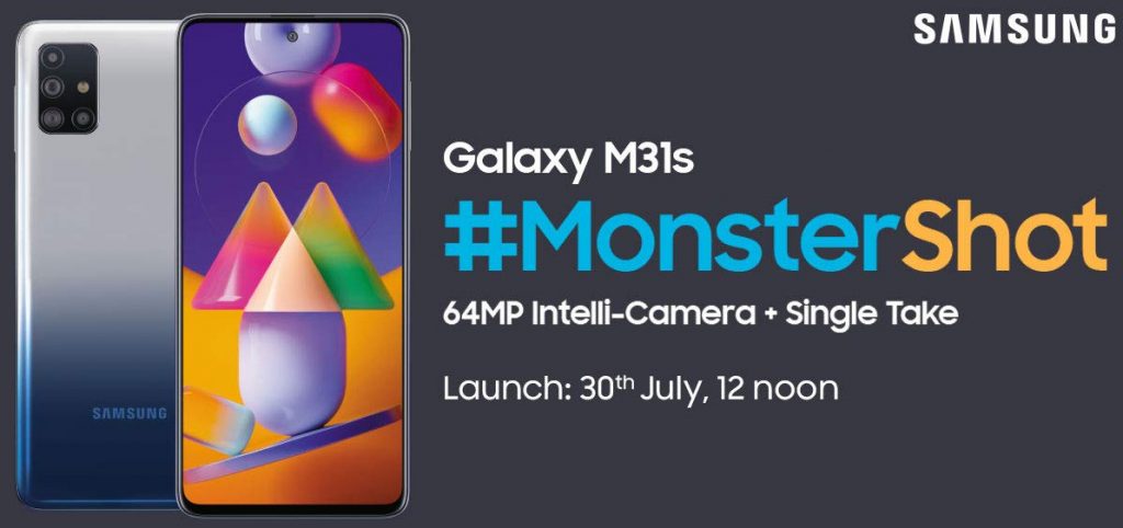 samsung m31s sale date on flipkart