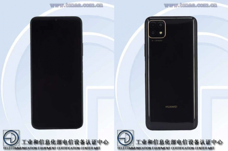 Huawei WKG-AN00 / WKG-TN00 kiinalaisviranomaisen TENAAn kuvissa.