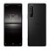 Sony Xperia 1 II, Frosted Black.