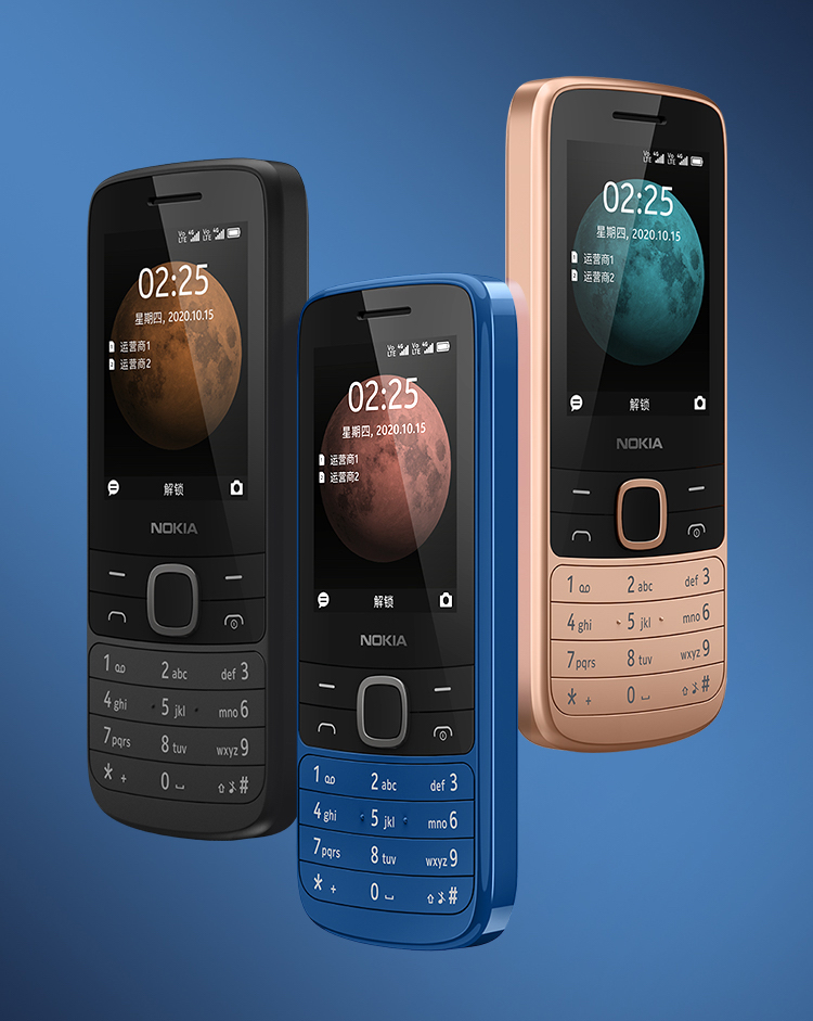 Nokia 225 4G.