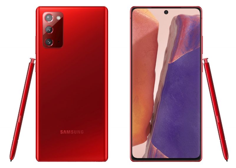 Samsung Galaxy Note20 5G, Mystic Red.