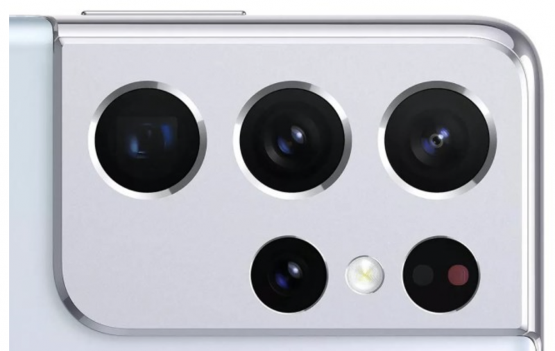 Galaxy S21 Ultrassa on neljä takakameraa. Viidennessä aukossa sijaitsevat automaattitarkennuksen anturit. Kuva: WinFuture.de.