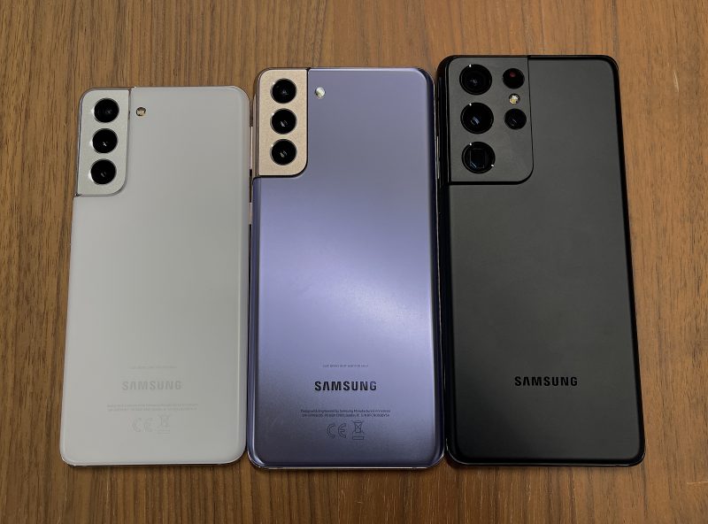 Galaxy S21 5G, Galaxy S21+ 5G ja Galaxy S21 Ultra 5G takaa.
