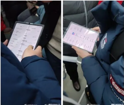 Väitetty Xiaomin taittuvanäyttöinen älypuhelin testikäytössä Kiinassa aiemmin tammikuussa paljastuneissa kuvissa.