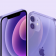 Violetti on uusi väri iPhone 12:lle ja iPhone 12 minille.