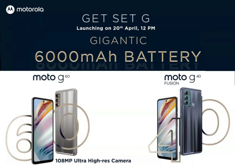 Motorola vahvisti Moto G60:n ja Moto G40 Fusionin julkistuksen Intiassa 20. huhtikuuta.