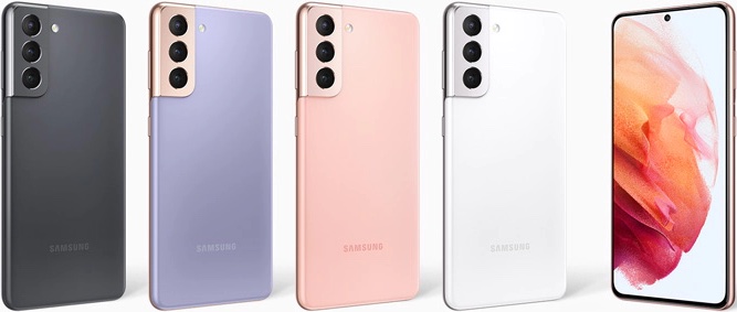 Samsung Galaxy S21 5G.