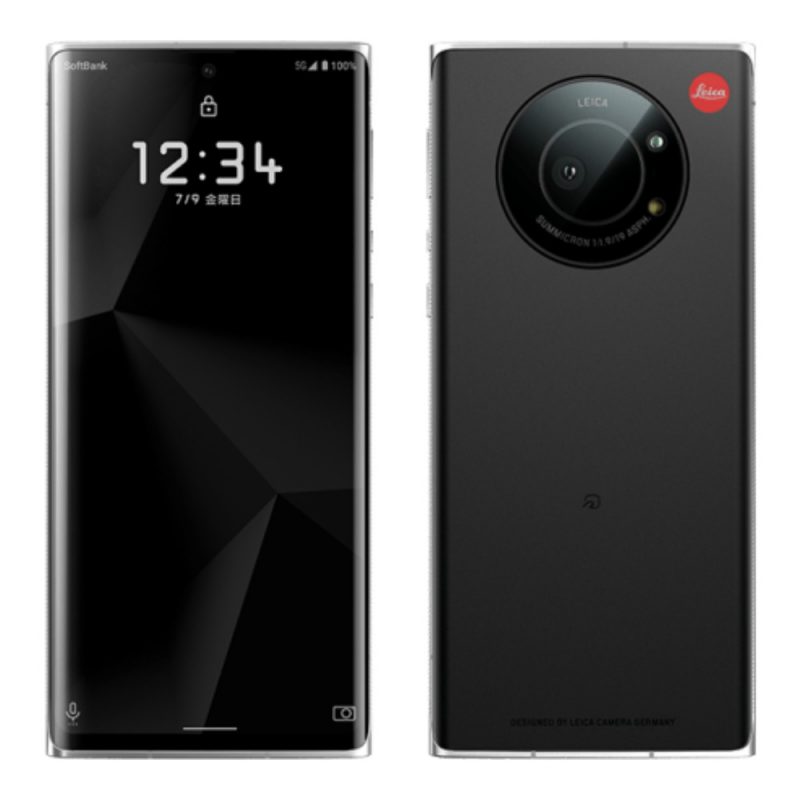 Leica Leitz Phone 1 tarjoaa huippuluokan älypuhelinominaisuudet.