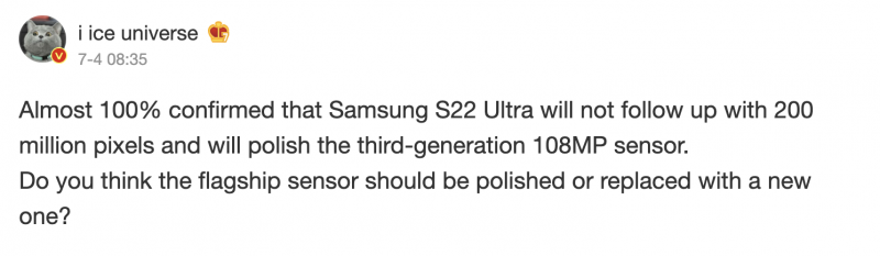 Vuotaja Ice universen mukaan Samsungin Galaxy S22 Ultra -huippumalli jatkaisi 108 megapikselin pääkameralla.