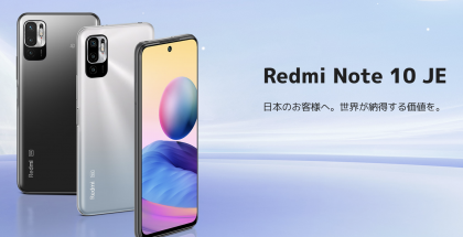 Redmi Note 10 JE on suunnattu Japanin markkinoille.