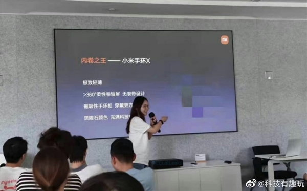 Kuvassa Xiaomin esityksestä mainittu Mi Band X ei ole todellinen, tulossa oleva tuote.