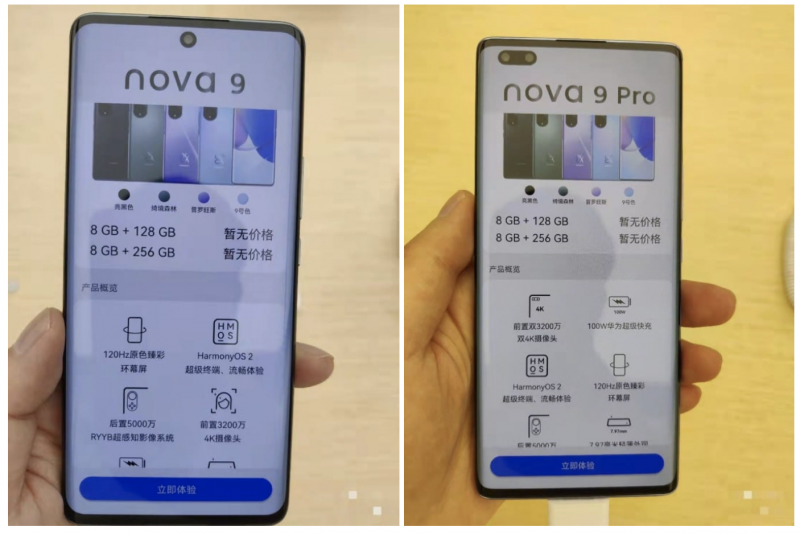 Huawei Nova 9 ja Nova 9 Pro vuotaneessa valokuvassa.