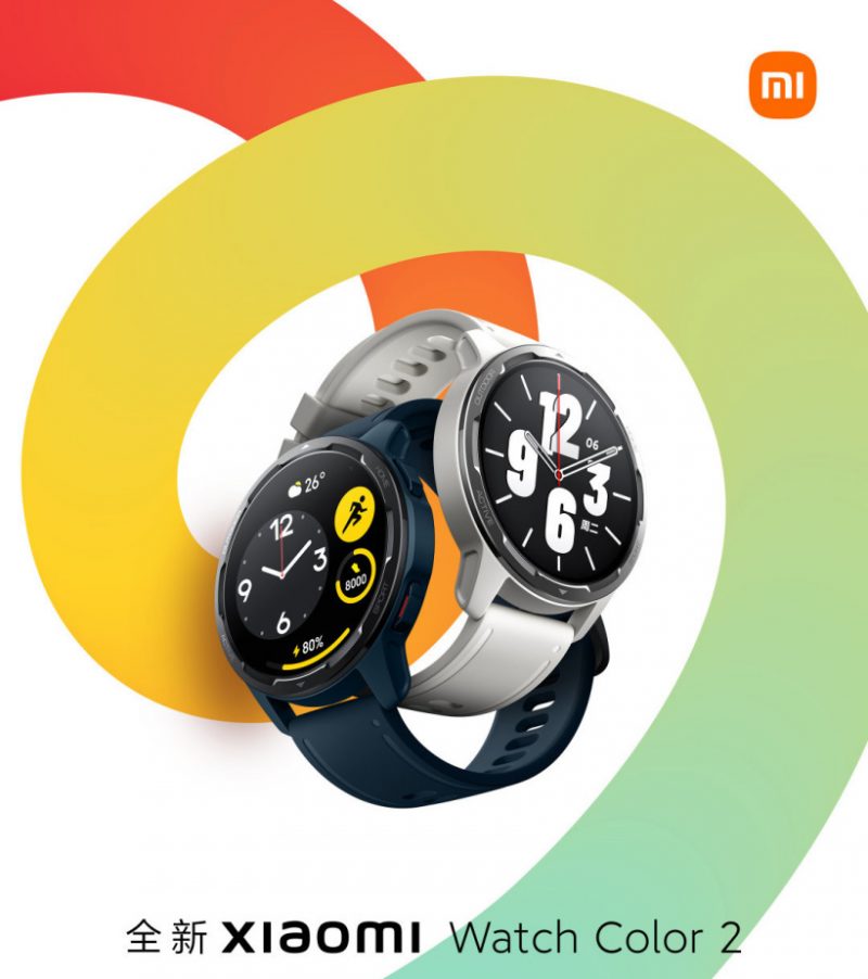 Xiaomi Watch Color 2.