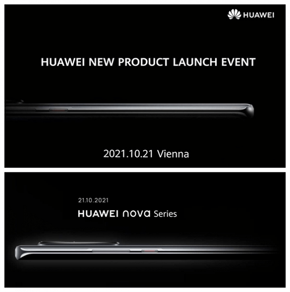 Huaweilta on tulossa Nova-sarjan älypuhelinlanseeraus 21. lokakuuta, kertovat ennakkokuvat.