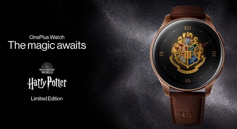 OnePlus Watch Harry Potter Limited Edition.